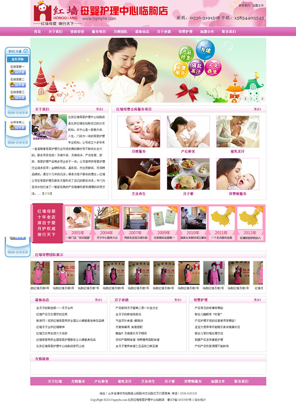HW(wng)վO