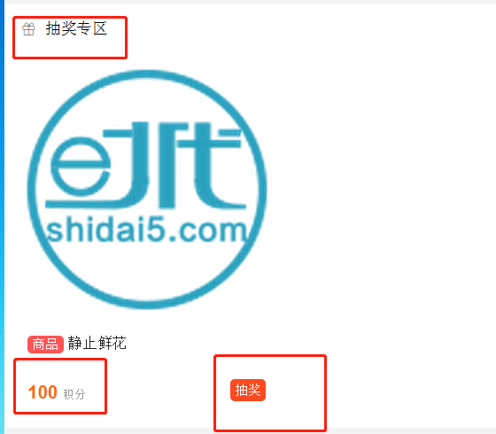 eֳ骄.png