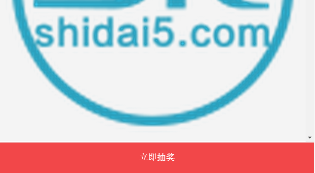 eֳ骄2.png