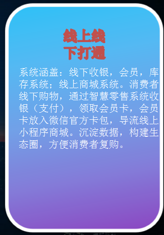 Ͼ´ͨ.png